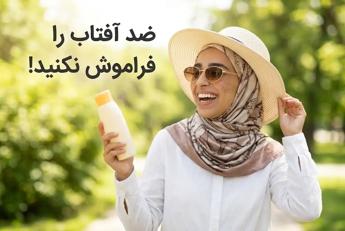 رایج‌ترین اشتباهات در درمان لک صورت که نتیجه را خراب می‌کنند